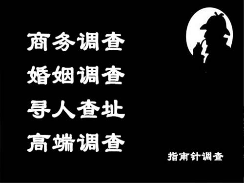 乐昌侦探可以帮助解决怀疑有婚外情的问题吗